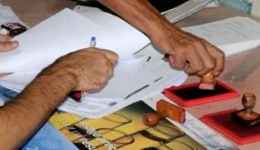 نهاية عهد تصحيح الإمضاء ومطابقة نسخ الوثائق لأصولها