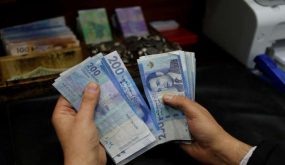 تقرير دولي يكشف ثغرات بنظام مكافحة غسل الأموال وتمويل الإرهاب ويضع المغرب ضمن اللائحة الرمادية.. وهذه هي التفاصيل!