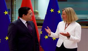 برسم 2021.. تفاصيل اتفاق المغرب والاتحاد الأوروبي على أولوية مواكبة تنزيل مخطط التحول الرقمي للعدالة بالمملكة