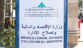 كوفيد-19/صندوق خاص.. رصيد صاف إيجابي بقيمة 3,5 مليار درهم عند متم فبراير (وزارة)
