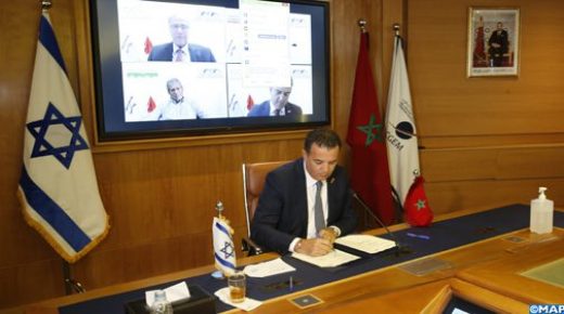 رجال أعمال مغاربة وإسرائيليون يبرمون اتفاقية شراكة لتعزيز العلاقات الاقتصادية والتجارية