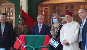 الجالية اليهودية المغربية في كينيا تعلن تشبثها الراسخ بالعرش العلوي وتعبؤها الدائم وراء الملك