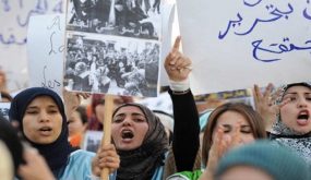 المجلس الوطني لحقوق الإنسان يبحث كيفية تعزيز ولوج النساء إلى مواقع القرار السياسي