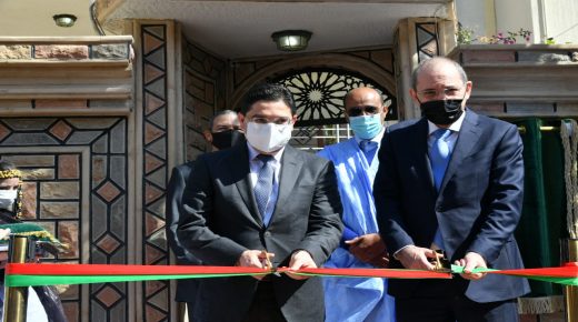 بوريطة: افتتاح الأردن قنصلية عامة لها العيون تكريس لتضامنها الراسخ مع المغرب