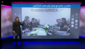 بهدل الجزائر أمام بوتين