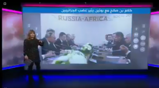 بهدل الجزائر أمام بوتين