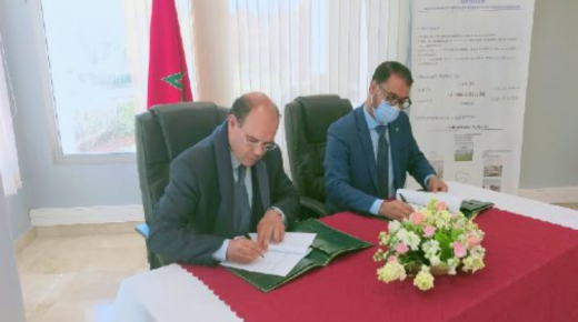 المغرب- موريتانيا .. اتفاقية شراكة لتعزيز التعاون في ميدان التطبيقات النووية للأغراض السلمية بالمنطقة الإفريقية