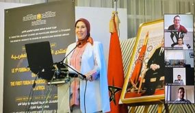 انطلاق المنتدى الأول للكفاءات المغربية بإفريقيا