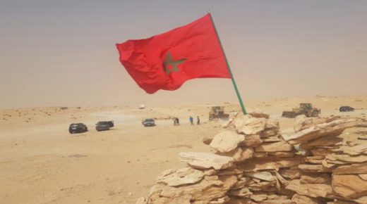 المغرب يحظى أكثر فأكثر بالمزيد من الدعم الدولي لسيادته على الصحراء