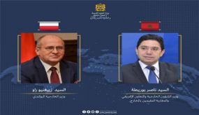 ناصر بوريطة يتباحث مع نظيره البولندي
