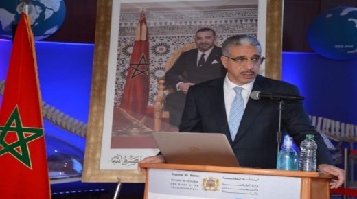 رباح : المغرب ملتزم برفع تحديات البيئة والتغيرات المناخية