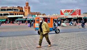 قطاع السياحة بالمغرب يخسر 4.5 مليار درهم