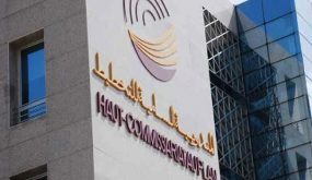 مندوبية التخطيط: المساعدات الحكومية خففت من تداعيات الحجر الصحي على المستوى المعيشي للأسر
