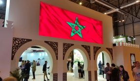 التطبيع المغربي مع إسرائيل باق ويتمدد!.. المغرب يُشارك في المعرض الدولي للسياحة بتل أبيب يومي 15 و16 يونيو المقبل