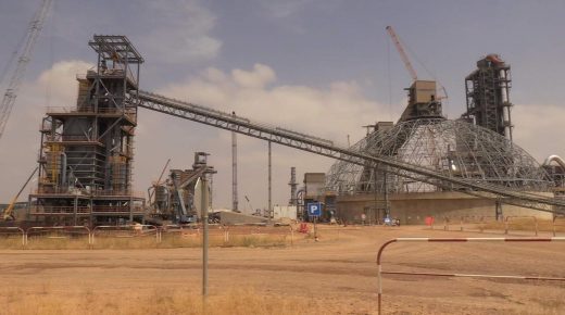 يُنتِج 1،6 مليون طن سنويا..معمل لافارج هولسيم للإسمنت يفتتح أبوابه بسوس يوليوز المقبل