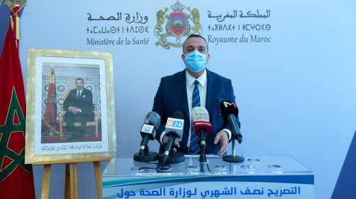 مسؤول: استمرار ارتفاع الحالات الإيجابية في المغرب يدعو لأخذ مزيد من الحيطة والحذر