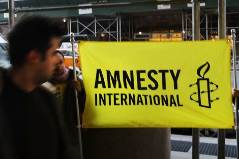 تحامل ومعاداة لمصالح المملكة.. المندوبية السامية لحقوق الإنسان تتهم منظمة العفو الدولية بترويج طرح سياسي معاد