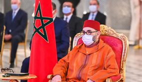 الملك يترأس بالقصر الملكي بفاس حفل إطلاق تنزيل مشروع تعميم الحماية الاجتماعية وتوقيع الاتفاقيات الأولى المتعلقة به
