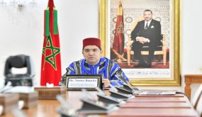 بوريطة يتباحث مع نظيره الإيطالي