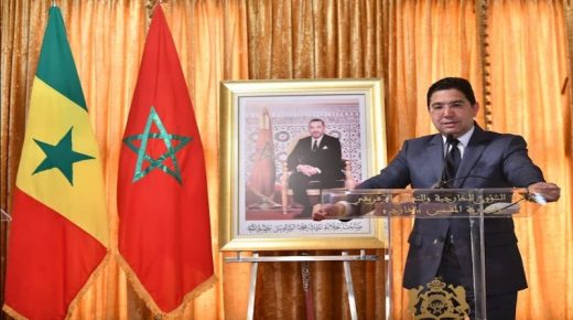 بوريطة : المغرب والجزائر هما طرفا النزاع في ملف الصحراء المغربية