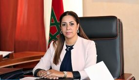 دعم التأهيل الحضري بإقليمي الناظور والدريوش