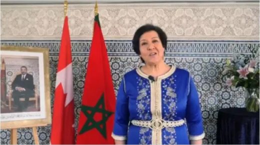 سفيرة المغرب بكندا تبارك للمغاربة حلول شهر رمضان