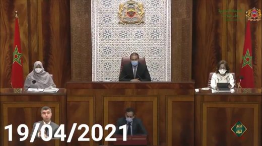 المهاجري يفحم العلمي