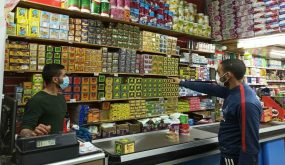 ردو البال ٱ التجار!.. مديرية الضرائب تشرع في تطبيق الذعائر على الرافضين للمساهمة المهنية الموحدة