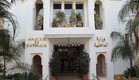 تحديد هوية شخص بزي وظيفي ضالع في أعمال عنف موثقة في مقطع فيديو