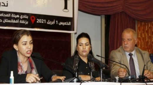 الجمعية المغربية لحقوق الضحايا تُعلن تضامنها مع الصحافية بوطاهر وتدين الأساليب اللامشروعة لطمس الحقيقة والتأثير على القضاء