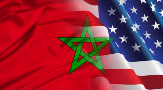 الولايات المتحدة الأمريكية تدعو مواطنيها إلى تفادي السفر إلى المغرب إلا للضرورة