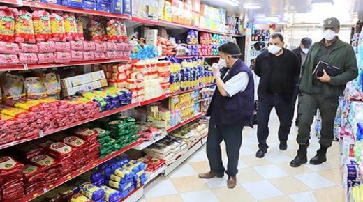 تسجيل 552 مخالفة في مجال الأسعار وجودة المواد الغذائية خلال الثمانية أيام الأولى من رمضان (لجنة)