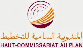 نصف الأسر المغربية يتجاوز دخلها الشهري 5000 درهم….مندوبية التخطيط تكشف التفاصيل