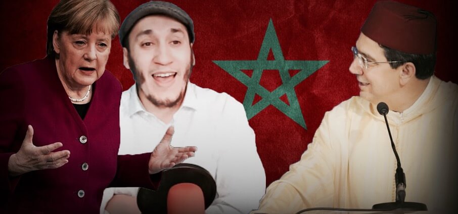 حقائق وتفاصيل مثيرة حول إصطفاف ألمانيا في صف الإرهاب ووجدت المملكة المغربية لها بالمرصاد