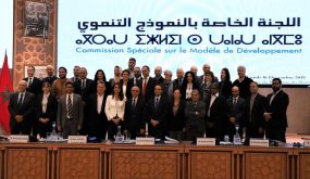 النموذج التنموي الجديد: نحو الرفع من إشعاع علامة “صنع في المغرب”