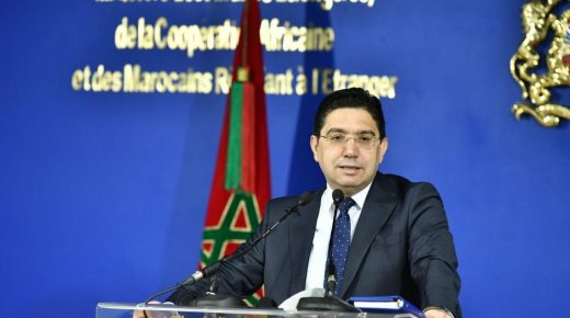 شراكة المغرب -الاتحاد الأوروبي تواجه هجمات من طرف من يزعجهم مغرب يتحرر ويعزز نفوذه (السيد بوريطة)