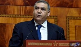 وزير الداخلية يرفض الترخيص للاستهلاك الترفيهي للقنب الهندي