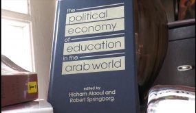 نبذة عن كتاب الأمير