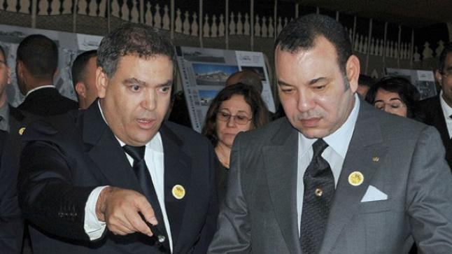 إعفاءات وتعيينات في صفوف ولاة وعمال المملكة.. وهذه هي التفاصيل!