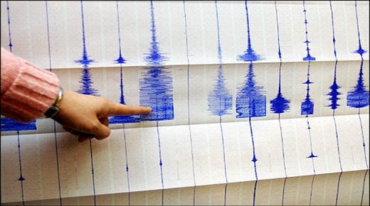 5 هزات أرضية في الدريوش.. هذه تفسيرات المعهد الوطني للجيوفزياء!