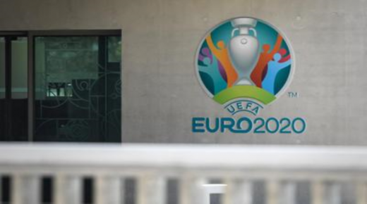 كأس أوروبا 2020…السماح لكل منتخب بضم 26 لاعبا