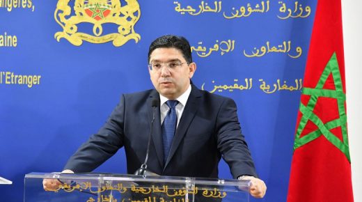 السيد ناصر بوريطة: الأمن الغذائي شكل دائما أولوية استراتيجية للمغرب