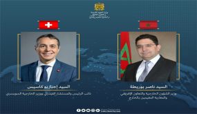 السيد ناصر بوريطة يتباحث مع نظيره السويسري