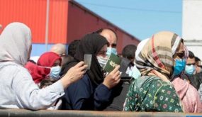 لجنة النموذج التنموي تقترح مشروع “مغرب الإدماج” لتطوير منظومة الحماية الاجتماعية