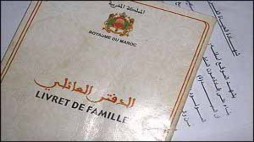 يضم قاعدة بيانات لـ55 مليون وثيقة.. وزارة الداخلية تعرض تفاصيل “تحديث الحالة المدنية”