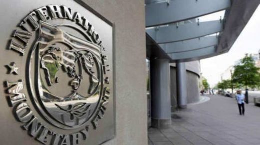 البنك الدولي يوافق على قرض بـ450 مليون دولار للمغرب
