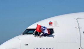 إطلاق خط طيران مباشر بين المغرب وإسرائيل.. وهذه هي التفاصيل!