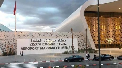 مطار مراكش المنارة يحصل على علامة الجودة “الترخيص الصحي للمطارات”