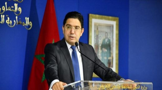 السيد ناصر بوريطة: المغرب يدين بشدة الهجمات الإرهابية الدنيئة التي استهدفت بوركينا فاسو مخلفة 160 من الضحايا المدنيين الأبرياء
