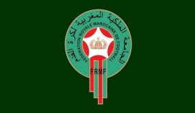 جامعة الكرة توزع أزيد من 3 ملايير سنتيم على أندية القسمين الأول والثاني